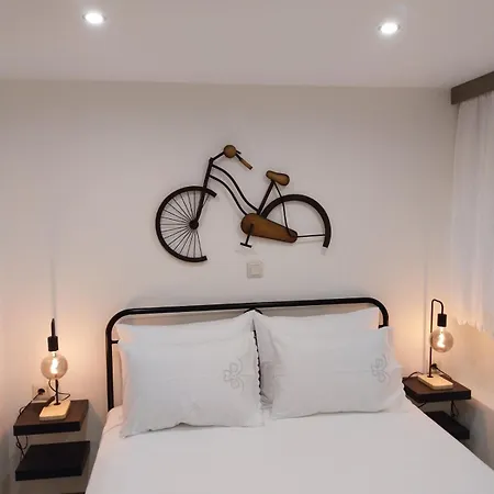 πραβιτάδικο Arnaia