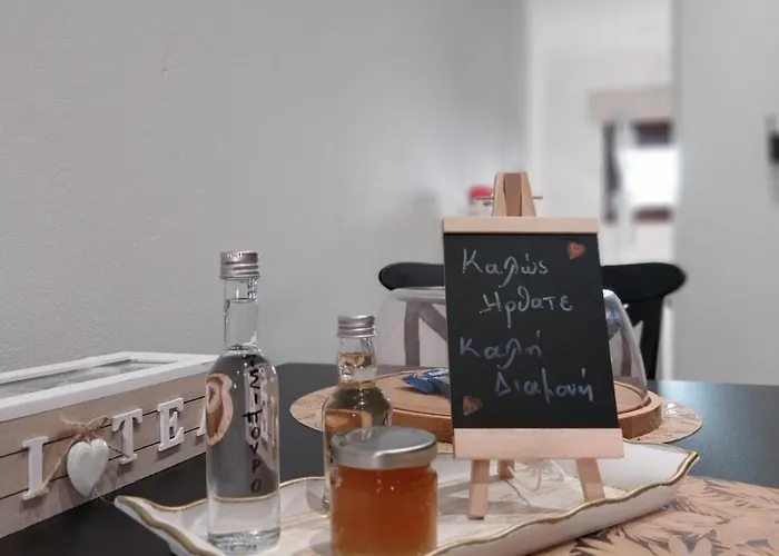 πραβιτάδικο *