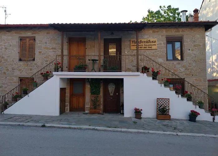πραβιτάδικο Apartamento
